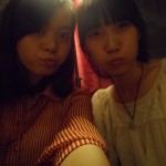 This might be the Chinese equivalent of duckface.