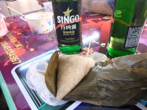 Zongzi is open and ready to nom.